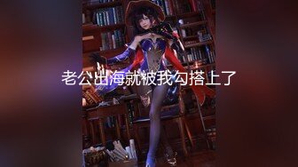 网红小美女小允儿戴上??DVR给你沉浸式般的真实性爱体验