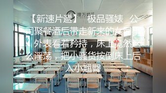 [簡中]虜ノ鎖～処女たちを穢す淫らな楔～ 上巻奪われた日常