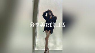 苗條身材白虎小姐姐與老鐵居家現場直播雙人啪啪大秀 穿著情趣裝足交手擼吃雞巴騎乘位擡腿正入抽插幹得直叫求饒 對白清晰