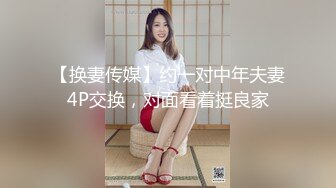 餐馆-东北某同学聚会女同学现场解开胸罩比奶子大小