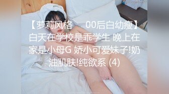 听对白系列