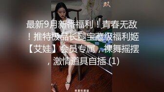 学生妹为了赚零花钱给人当裸模,摄影师还让她把同学也介绍过来