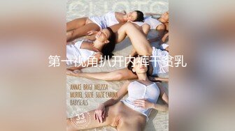 【Olivia】古风裸体小嫩妹，大奶子粉穴，水汪汪无辜的眼神盖不住的骚 (2)