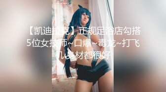 潜伏女厕偷拍?黄衣妹子的小穴,拍脸的时候没发现她男朋友站在门口,还好跑得快不然就死定了