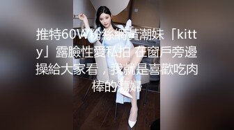  漂亮少妇 啊啊 痛痛 还是真鸡吧插着舒服 开档黑丝情趣衣 在家被无套输出