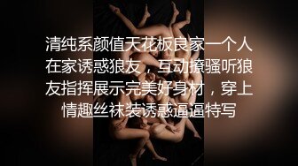 【新片速遞】年轻小夫妻先炮机玩一小会，再无套传统传教士操逼打桩