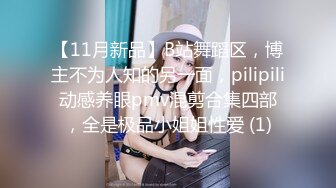 女性私密养生会所推油少年给稀毛少妇推油加藤鹰手法