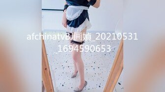 STP27226 极品反差婊01年在校学生▌软妹▌剧情骚母狗给老公戴绿帽 阳具速肏嫩穴射给我主人 使劲操母狗潮喷了 VIP0600