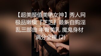  新片速递探花山鸡哥高价约炮大学毕业不久的无业少女做爱配合任何姿势下面水多啪啪响适合调教