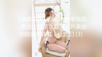 【年度新档】巅峰身材顶级豪乳「npxvip」OF私拍 极品酮体触手玩具双穴自慰喷白浆视觉效果拉满【第一弹】