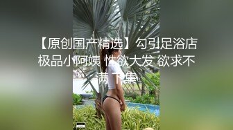 最美蜜桃臀~极品一线天【水宝】道具喷水~完美炮架~自慰高潮爆浆 (9)