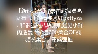 高素质女神级长发气质美女公关私下和客户酒店高价钱约啪被狠狠爆插,这姿色样貌没有1500元绝对操不到!