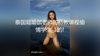 性感御姐爱吃鸡巴！ (2)