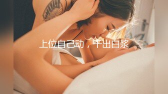 和日本最轻浮的巨乳白辣妹的危险日中出聚会VOL.3