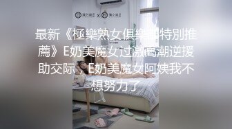 170长腿艺校舞蹈系女神【汁汁】重金定制，道具自慰柔韧的身体解锁各种姿势，美乳粉穴BB会呼吸 (4)