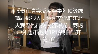 约操广西兼职表妹，从后面输出时候简直不要太爽