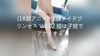 【日月俱乐部】各种熟女御姐 性感抹油热舞合集【300 v】 (3)