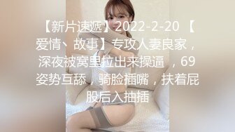 STP27071 03年高颜值嫩妹！初下海！D罩杯超大乳晕 观众的强烈要求下看奶 撩下小背心一对打车灯，揉捏太诱人了 VIP0600