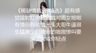 黑丝母狗诱惑