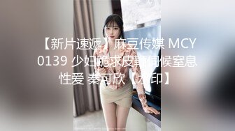  娇小美女你的小心脏啊‘小爱同学，把音量调到百分之15’，骚妞随着音乐嗨起