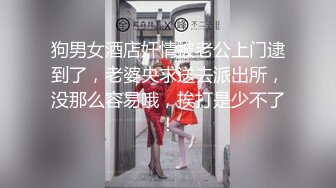 民工老帅哥与男人的第一次亲密接触【下集】