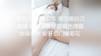 ✨高挑性感女神✨逆天身材小姐姐，美乳翘臀半脱牛仔裤被压在身下交合 丝腿和红底高跟不受控制地摆荡 好棒 (2)