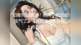 身材一流大波浪美妞！撩下包臀裙磨蹭奶子，掰开紧致小穴