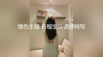 徐州师大同学第四季