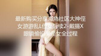 PMS-002 女仆咖啡厅 EP2 出发 蜜桃影像传媒