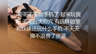 服务到位的极品公关女