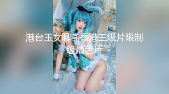 七彩主播6月30日下午2点~18岁蝴蝶小骚B好诱人呀