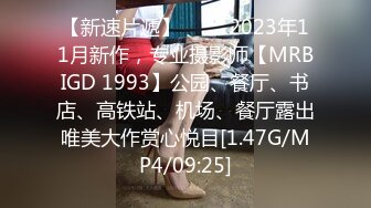 8-29流出萤石云酒店偷拍 妹子提前开好房等屌丝男友下班过来啪啪啪