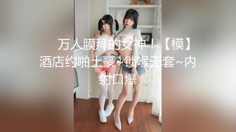 还没有结婚的寂寞美乳小护士浴室湿身自摸扣逼 鲍鱼粉嫩