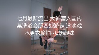 直播热舞5