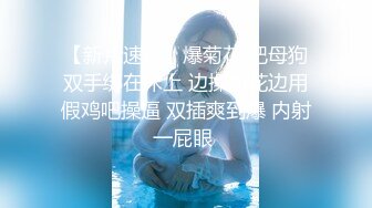 淫趴大神【醉奶逃逸】双飞4P两位极品身材骚女，各种帝王式玩法，人体蜈蚣叠插排插惊爆眼球