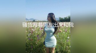 加班和女同事在仓库偷偷做爱