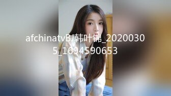 写字楼女厕蹲守偷窥黑裤长发美女拉大号细小的逼洞 馋死人