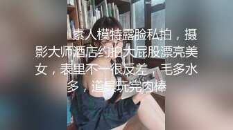 贵在真实,小夫妻出租屋啪啪,眼镜少妇挺有味道,斯文外表下臊起来很难当