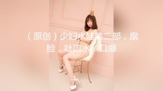 国产AV女友，萝莉白虎学生妹【尤莉】清纯美丽，极度反差【47v】 (19)