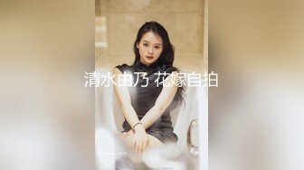 26第一次和老妈洗鸳鸯浴老妈就挑逗我，洗完我到老妈房间干翻她~