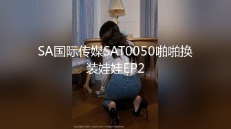 【年度新档】巅峰身材顶级豪乳「npxvip」OF私拍 极品酮体触手玩具双穴自慰喷白浆视觉效果拉满【第三弹】