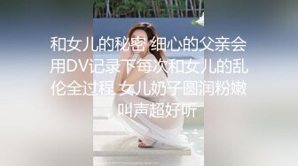 【新片速遞】  漂亮少妇爱啪啪 爱吃大屌 小弟弟的舌头真的好灵活把逼搞的高潮了 上来再骑几下爽上了天