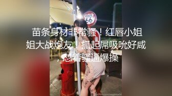 肥嫩大鲍鱼，又黑又多毛，操着太干试试新买的小玩具