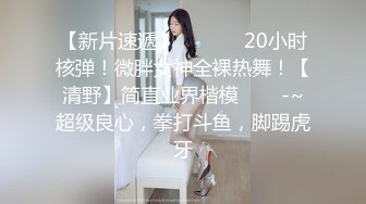 沈先生2800网约小姐姐,干哭她是唯一宗旨,娇弱胴体大屌猛操