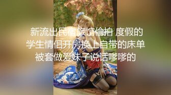 【晴蜜桃】真正的女神，顶尖的颜值~身材，顶级诱惑 (2)