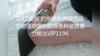 高颜值美眉吃鸡吃精 看漂亮美女吃肉棒真是赏心悦目 一滴都不剩 美颜又养生