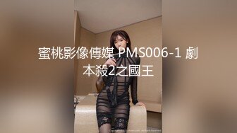 MD-0122 李文雯 爱爱需要勇气.2021经典复刻情欲版勇气MV 麻豆传媒映画