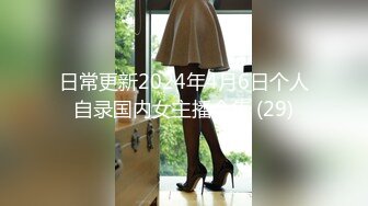 【無碼】FC2-PPV 647289 【個人撮影】國寶級Loliパイパン☆華奢×美巨乳2..「気持ちイイ♥」膣內ヨダレ溢れさせ赤面Wピース【モザ無】全員おまけ動畫付