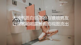 STP22462 最新完美身材网红美女【烟罗】大尺度私拍甄选流出 各式COS动漫女神 妖娆妩媚 胸型挺好看的平民福利姬