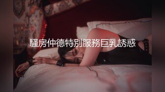 钓到的一个妹子